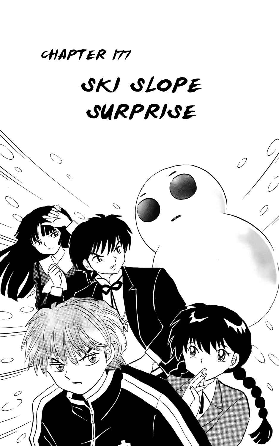 Page 1 Chapter 177 Wheel of Reincarnation Rinne