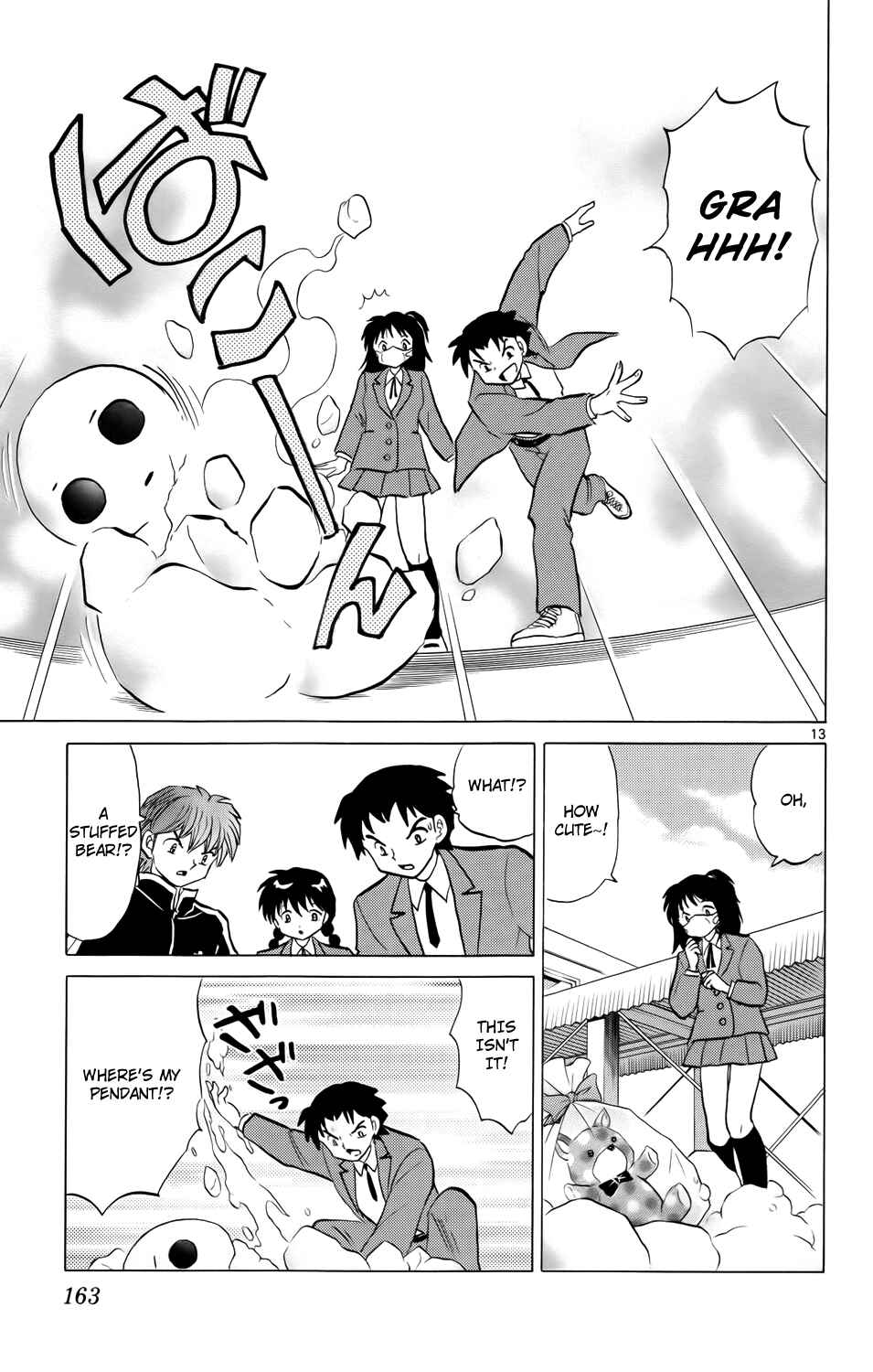 Page 13 Chapter 177 Wheel of Reincarnation Rinne