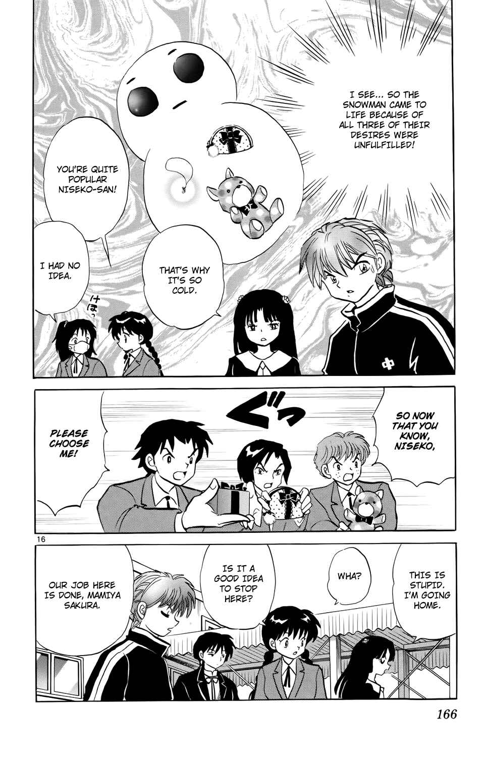Page 16 Chapter 177 Wheel of Reincarnation Rinne