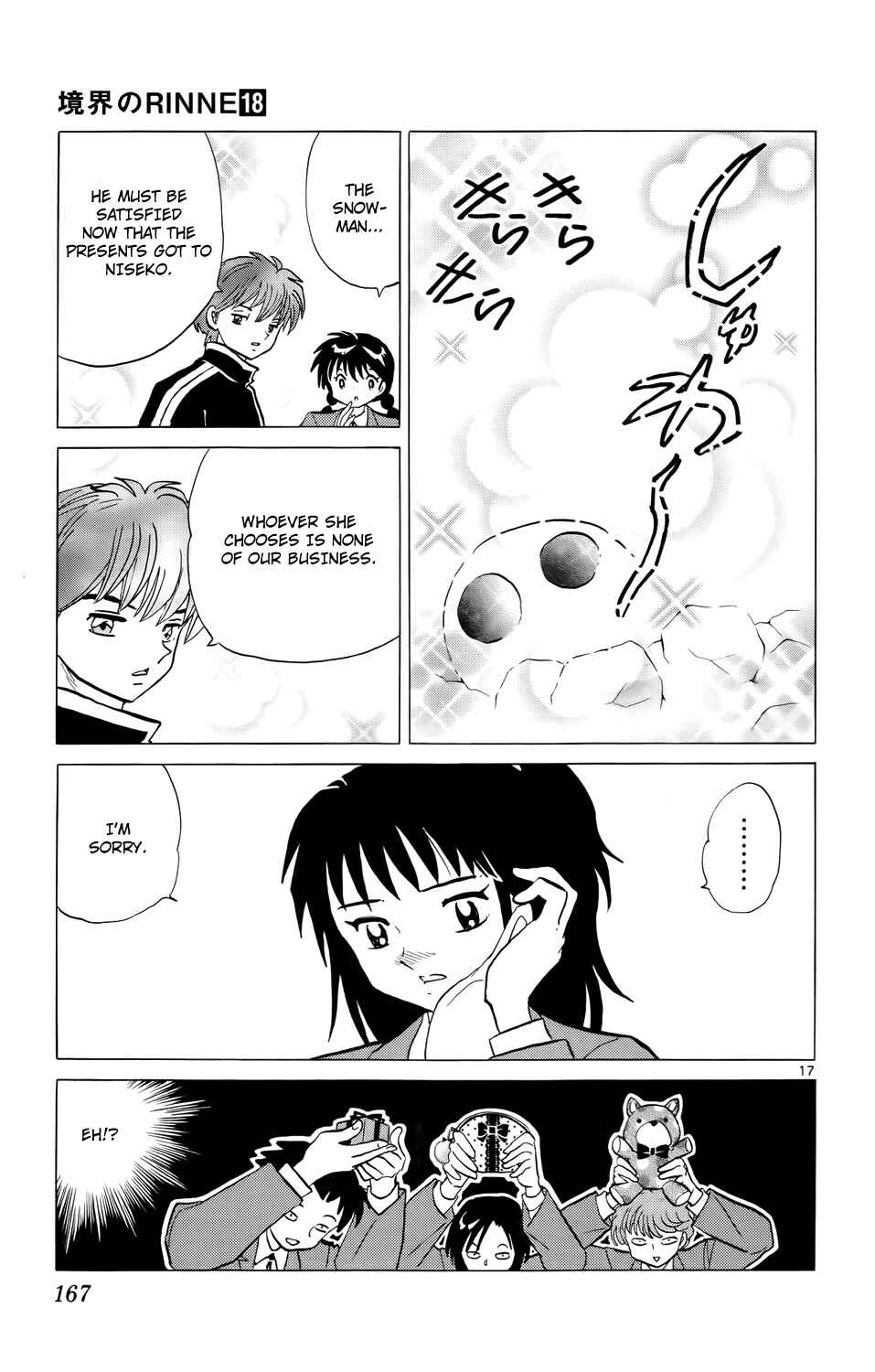 Page 17 Chapter 177 Wheel of Reincarnation Rinne