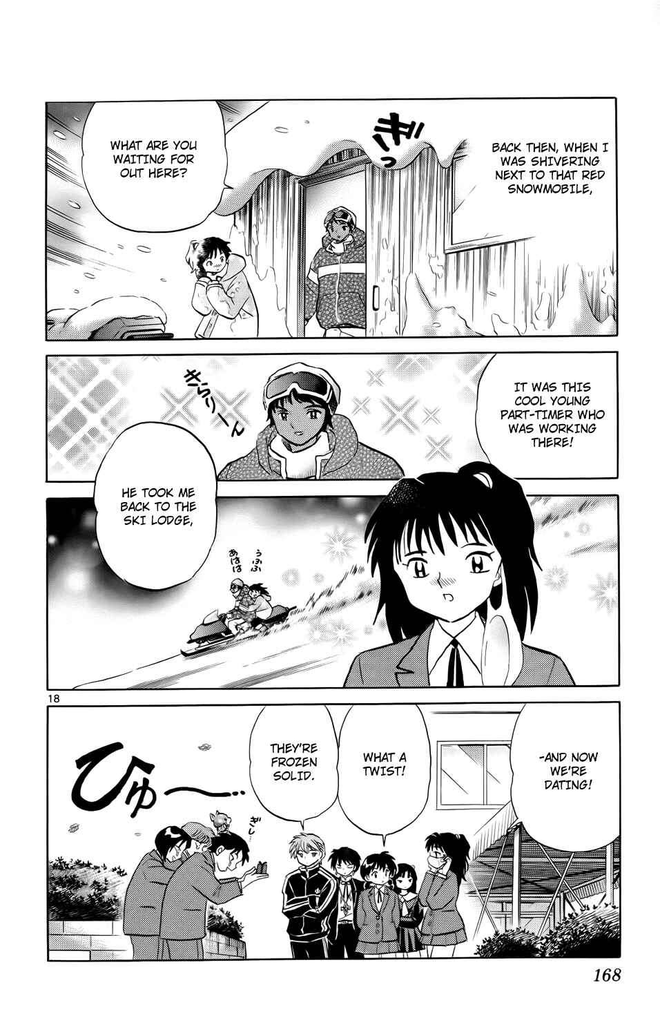 Page 18 Chapter 177 Wheel of Reincarnation Rinne