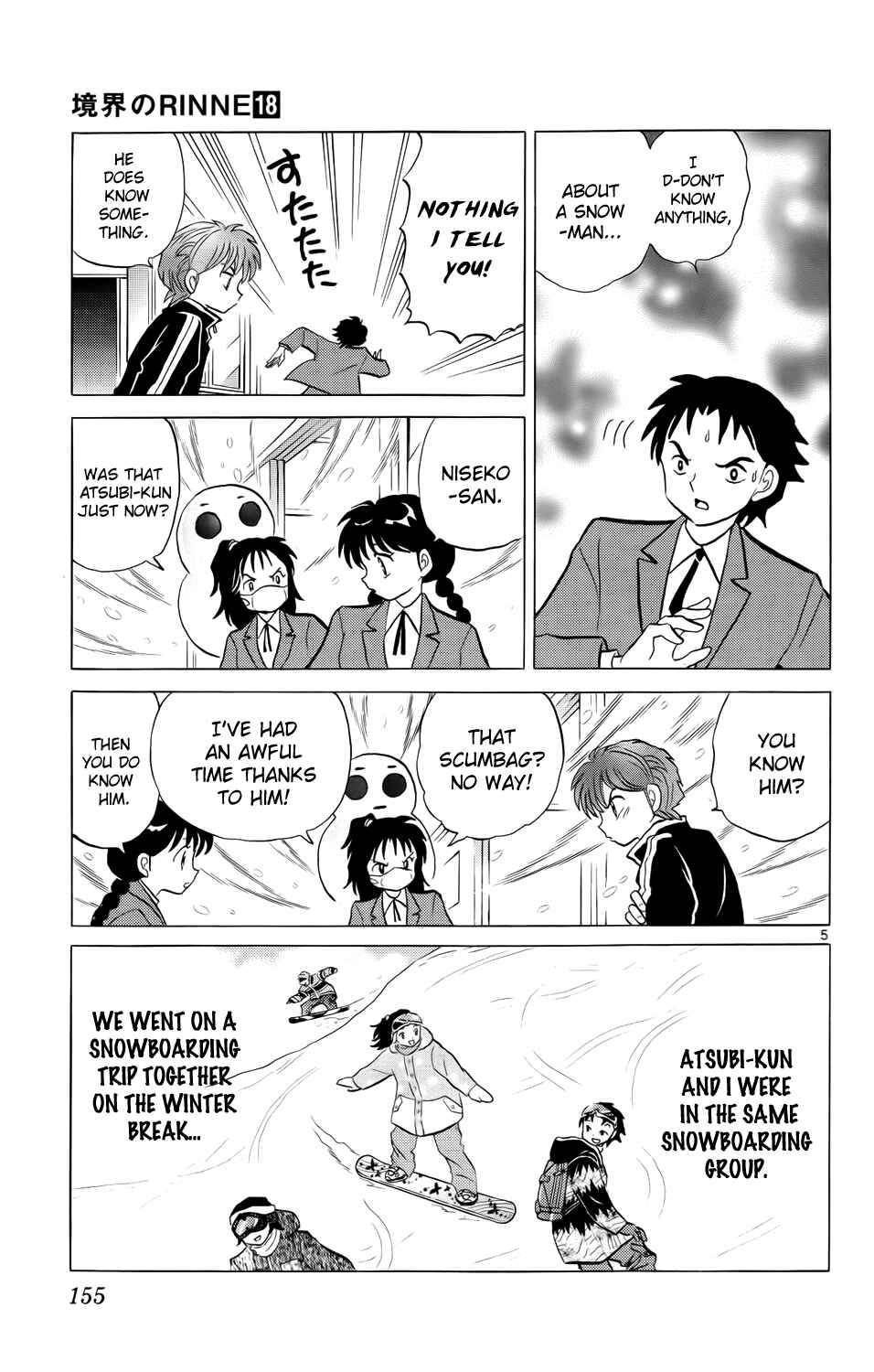 Page 5 Chapter 177 Wheel of Reincarnation Rinne