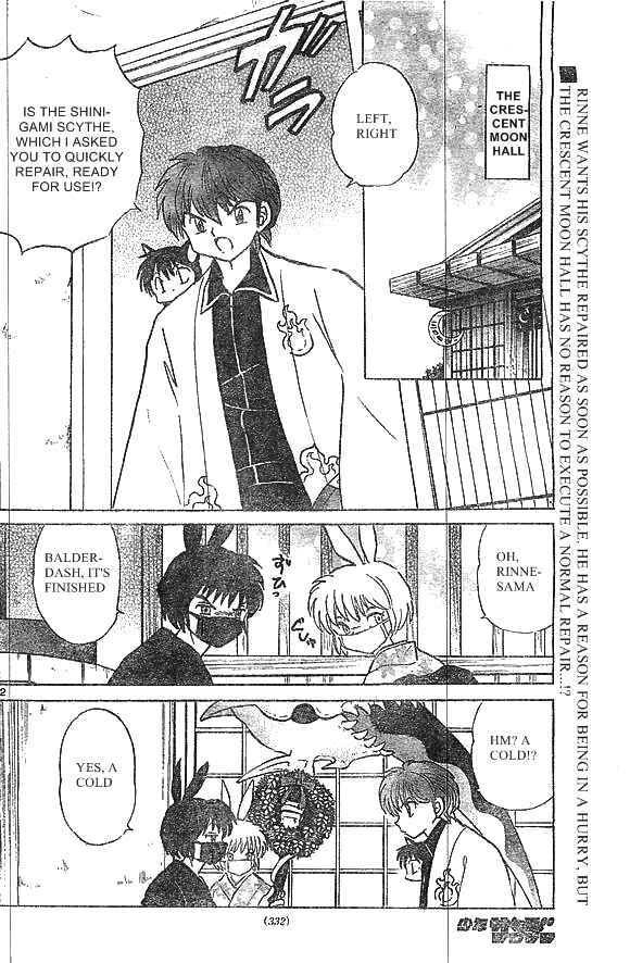 Page 2 Chapter 228 Wheel of Reincarnation Rinne