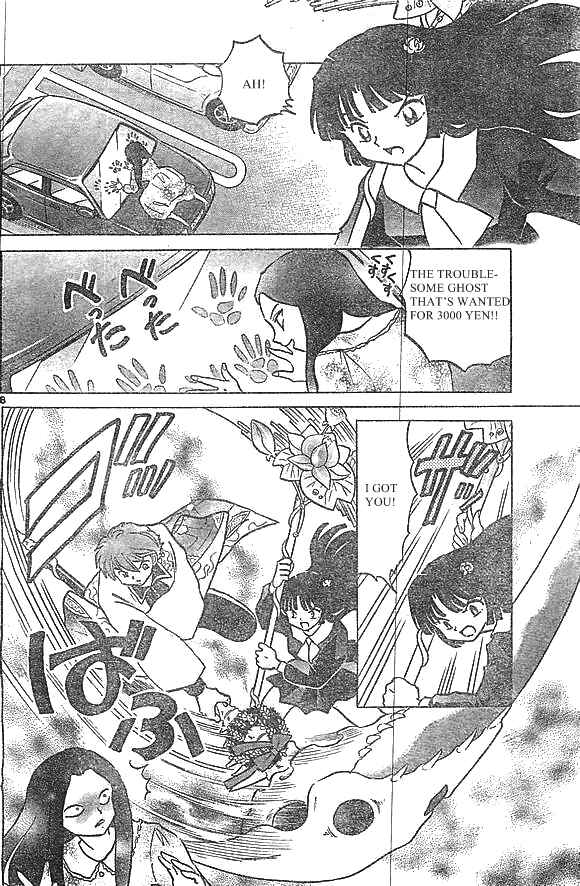 Page 8 Chapter 228 Wheel of Reincarnation Rinne