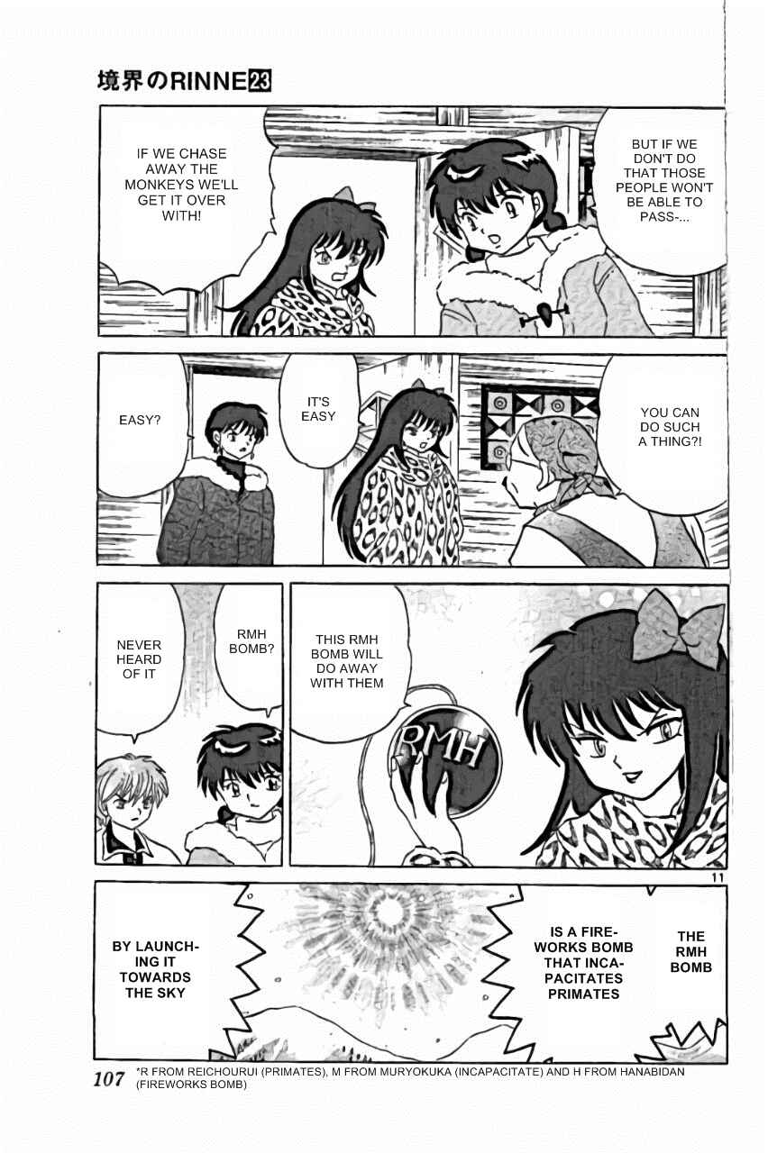 Page 11 Chapter 224 Wheel of Reincarnation Rinne