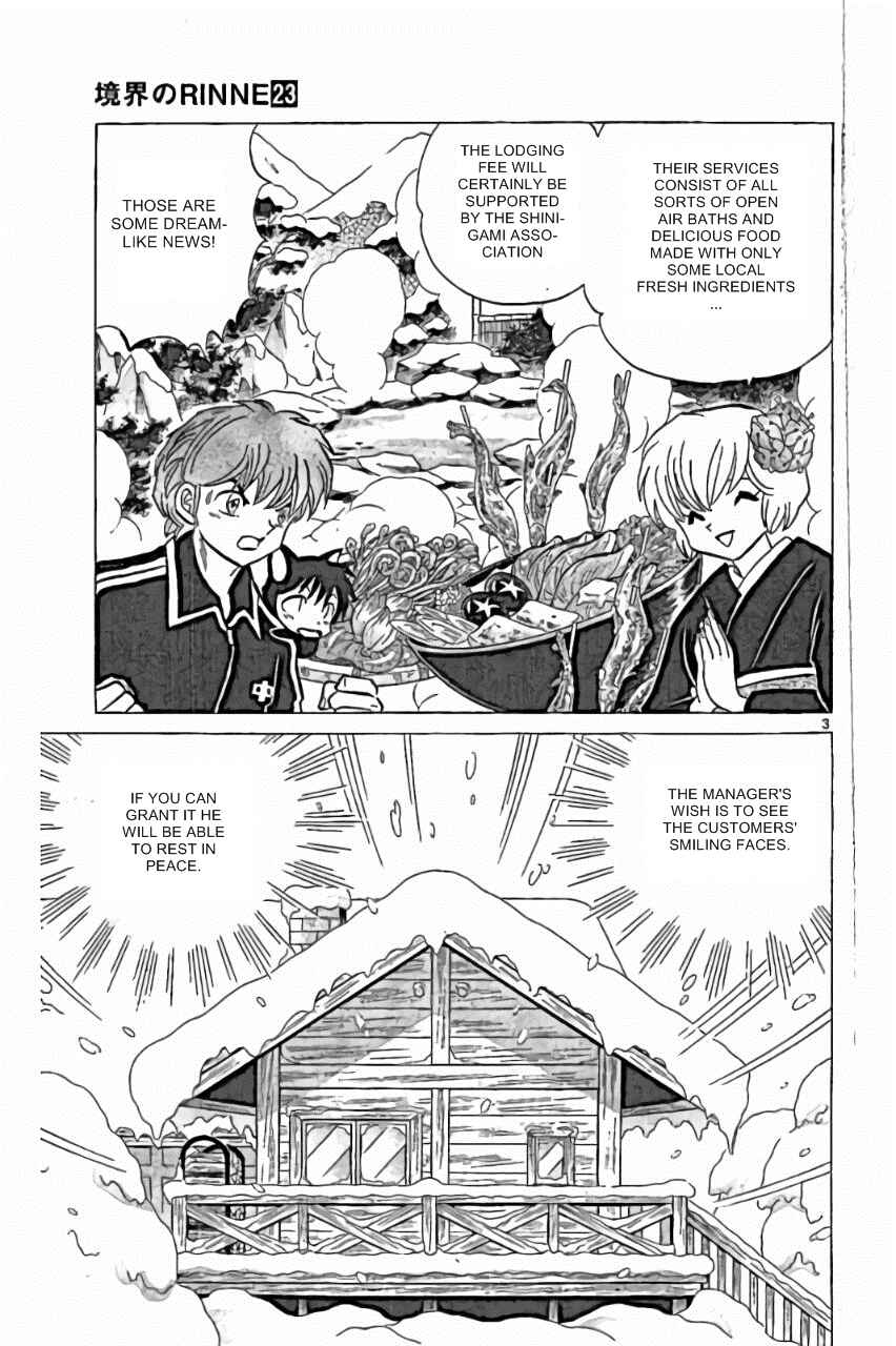 Page 3 Chapter 224 Wheel of Reincarnation Rinne