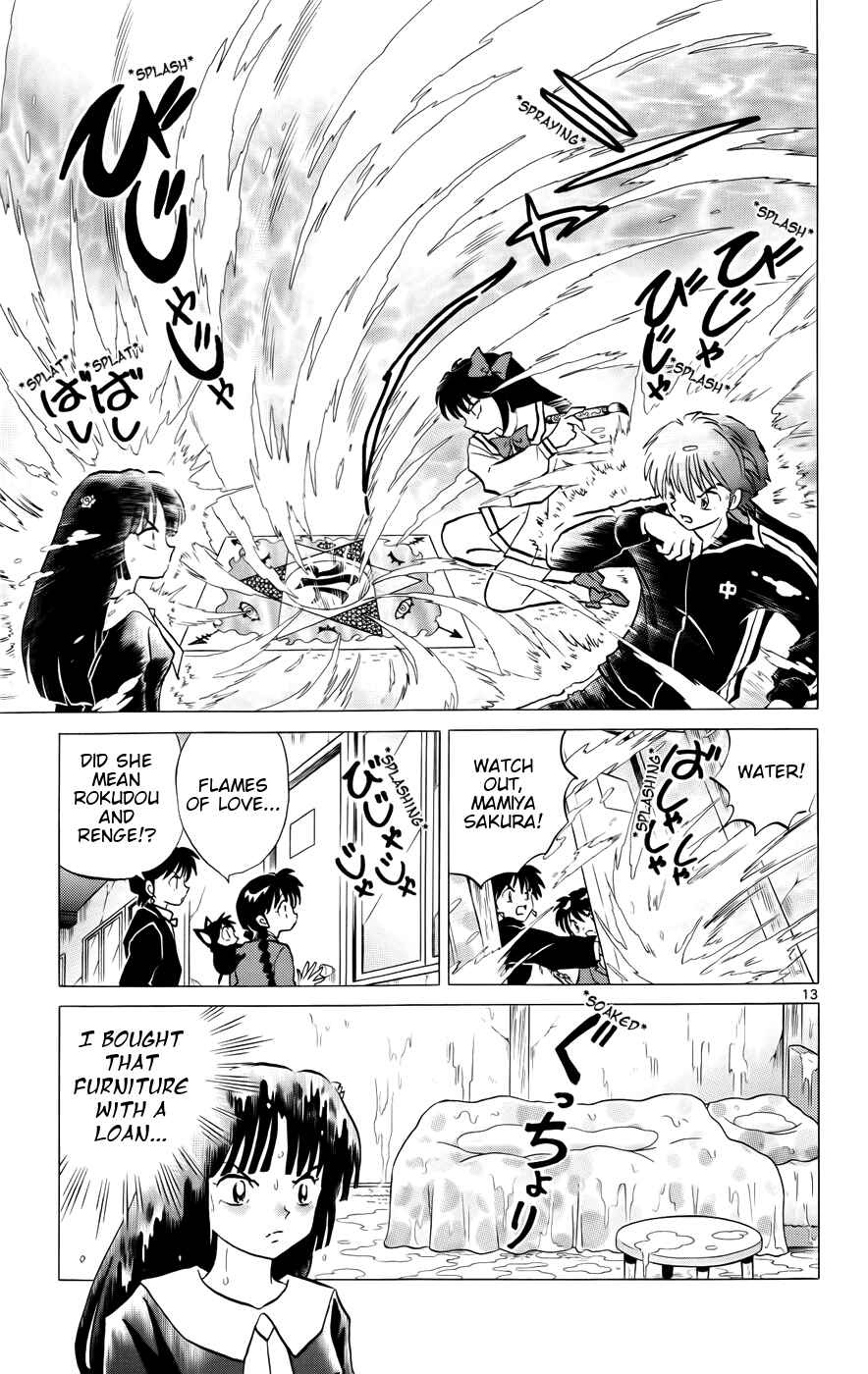 Page 13 Chapter 143 Wheel of Reincarnation Rinne