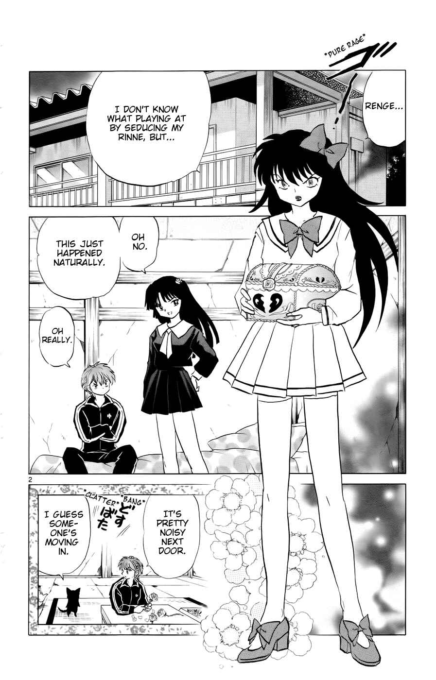 Page 2 Chapter 143 Wheel of Reincarnation Rinne