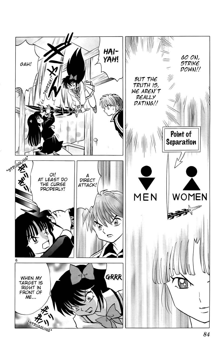 Page 6 Chapter 143 Wheel of Reincarnation Rinne