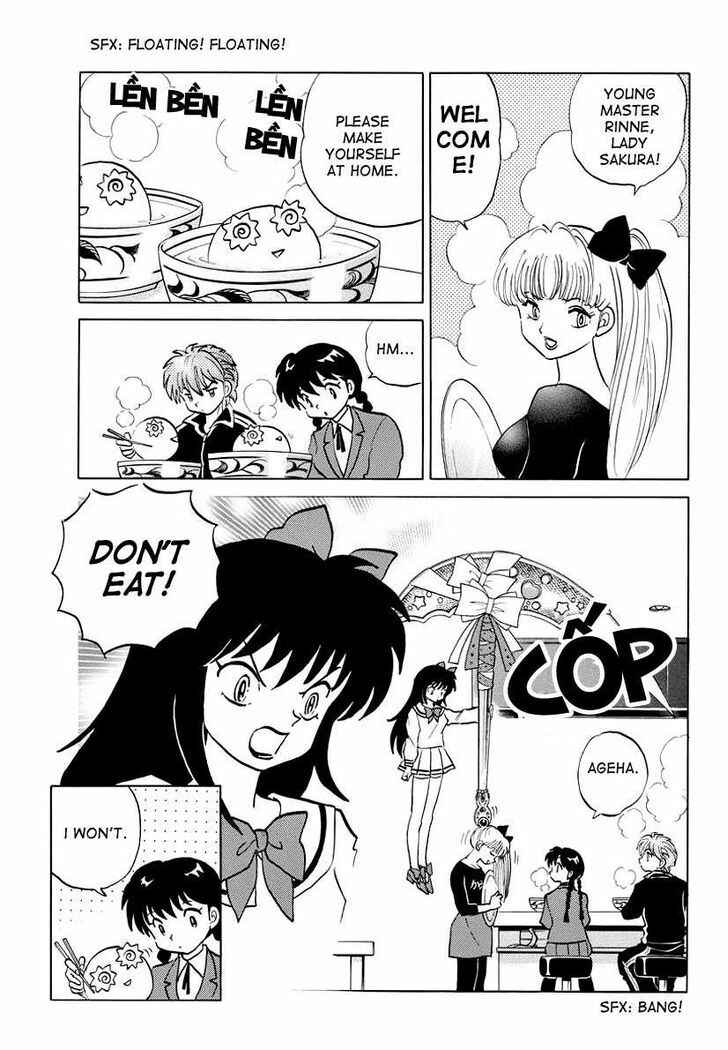Page 5 Chapter 85 Wheel of Reincarnation Rinne