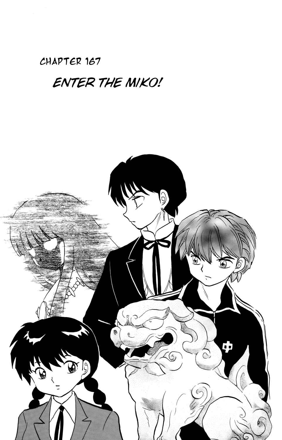 Page 1 Chapter 167 Wheel of Reincarnation Rinne