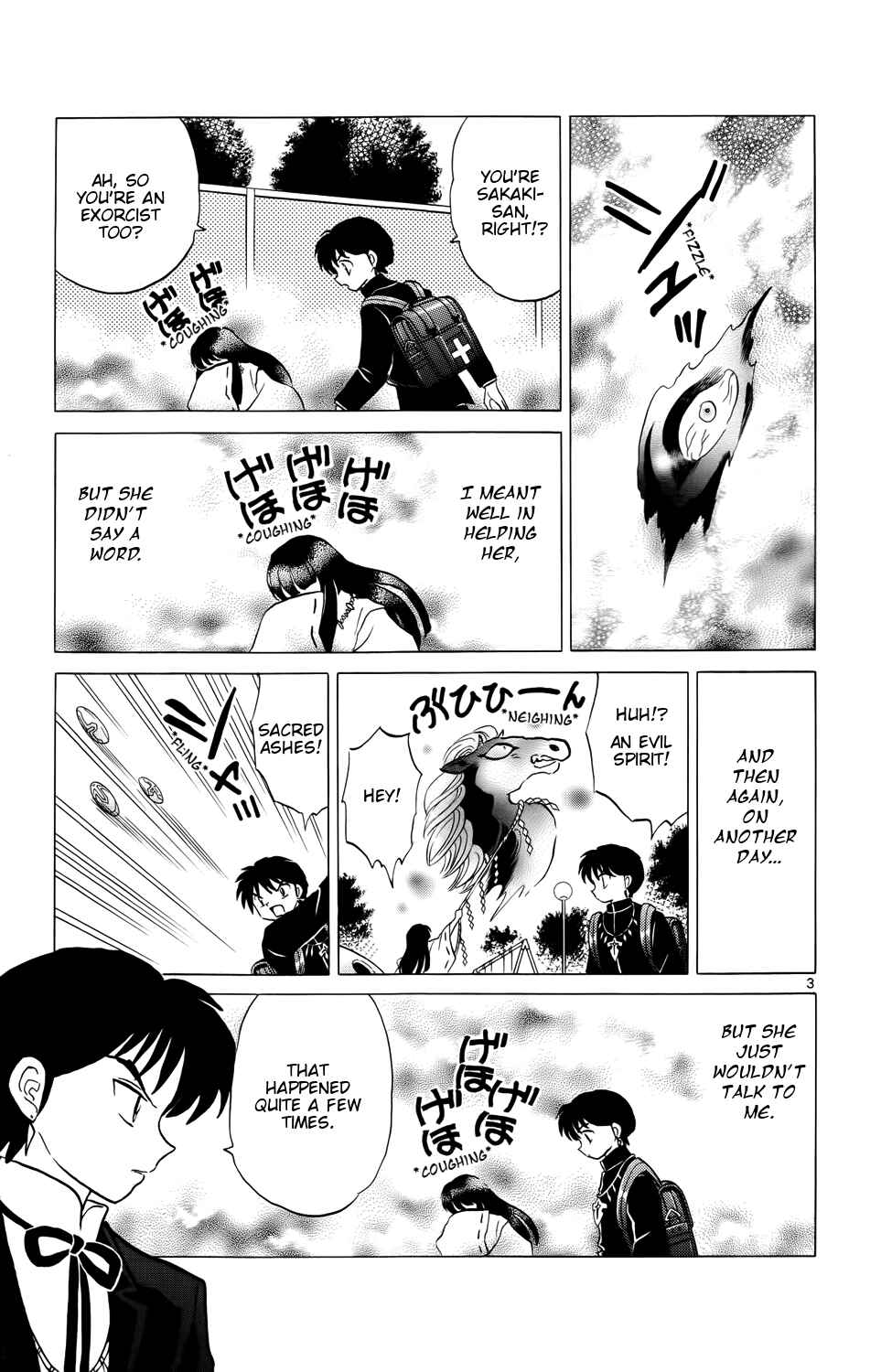 Page 3 Chapter 167 Wheel of Reincarnation Rinne