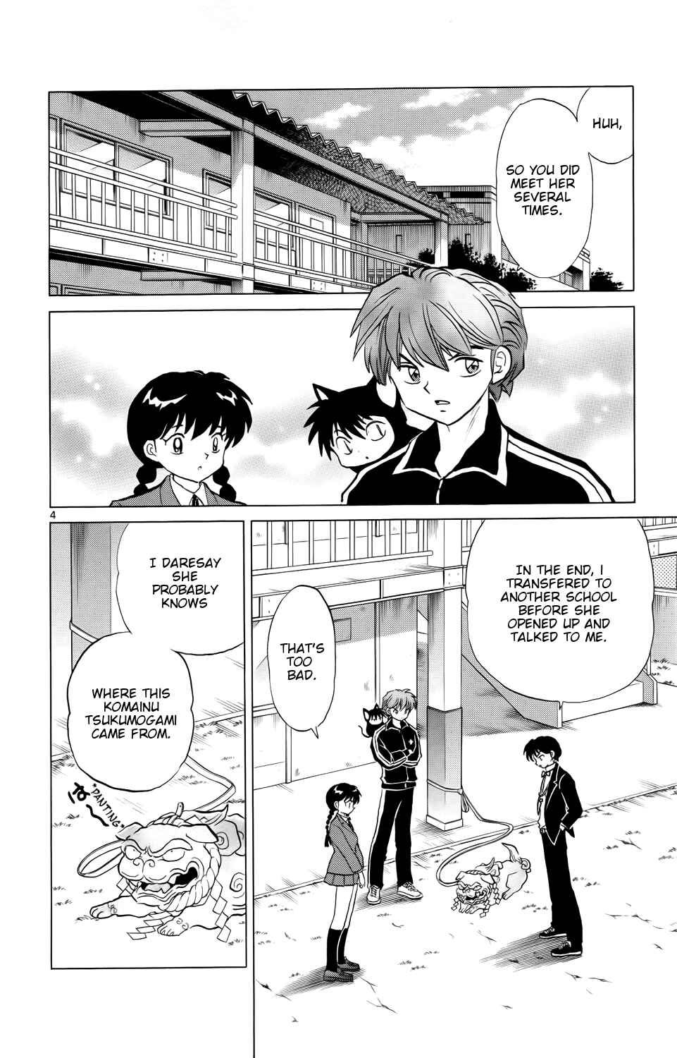 Page 4 Chapter 167 Wheel of Reincarnation Rinne