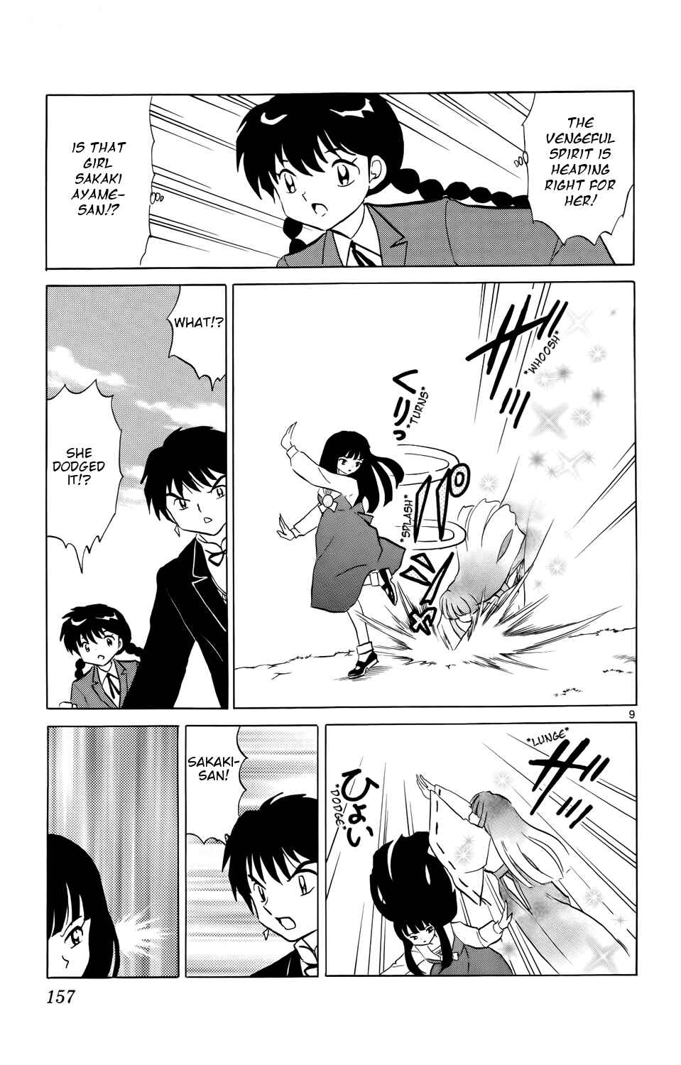 Page 9 Chapter 167 Wheel of Reincarnation Rinne
