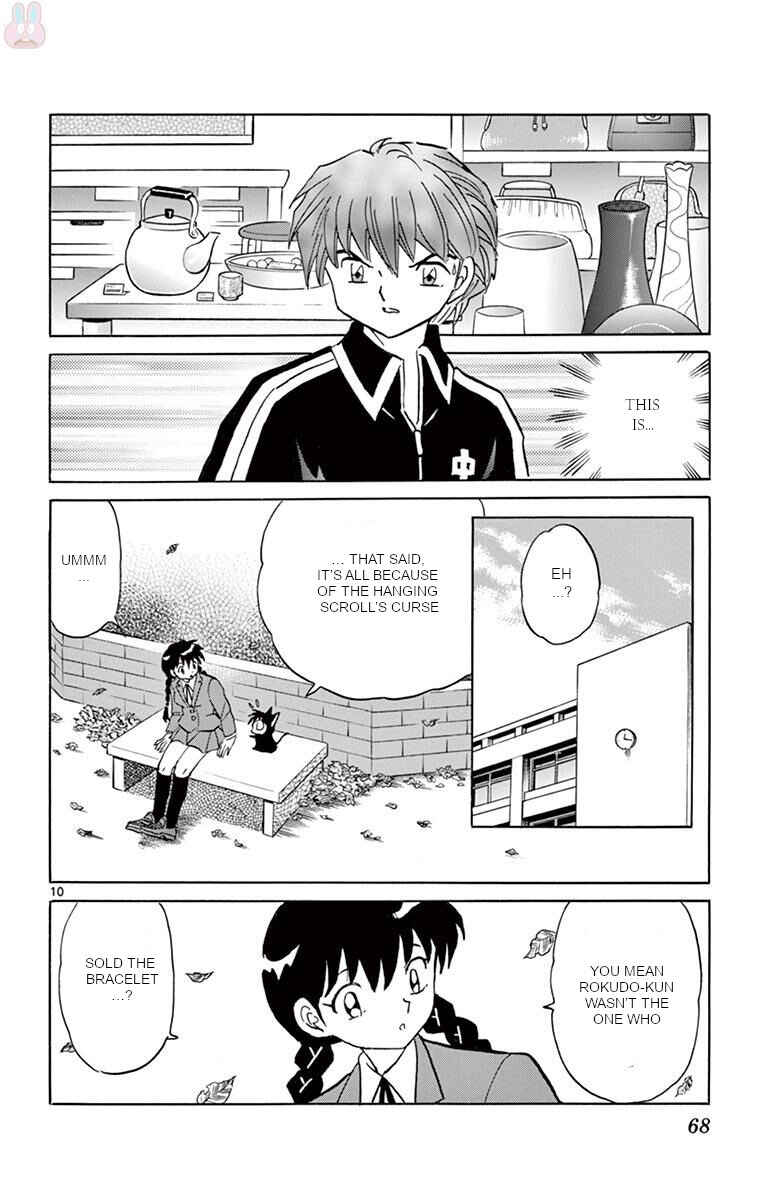 Page 10 Chapter 392 Wheel of Reincarnation Rinne