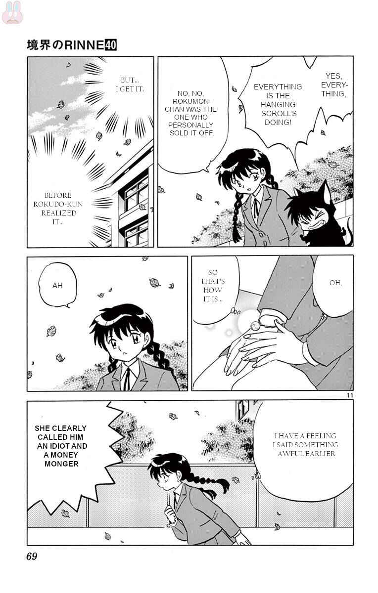 Page 11 Chapter 392 Wheel of Reincarnation Rinne