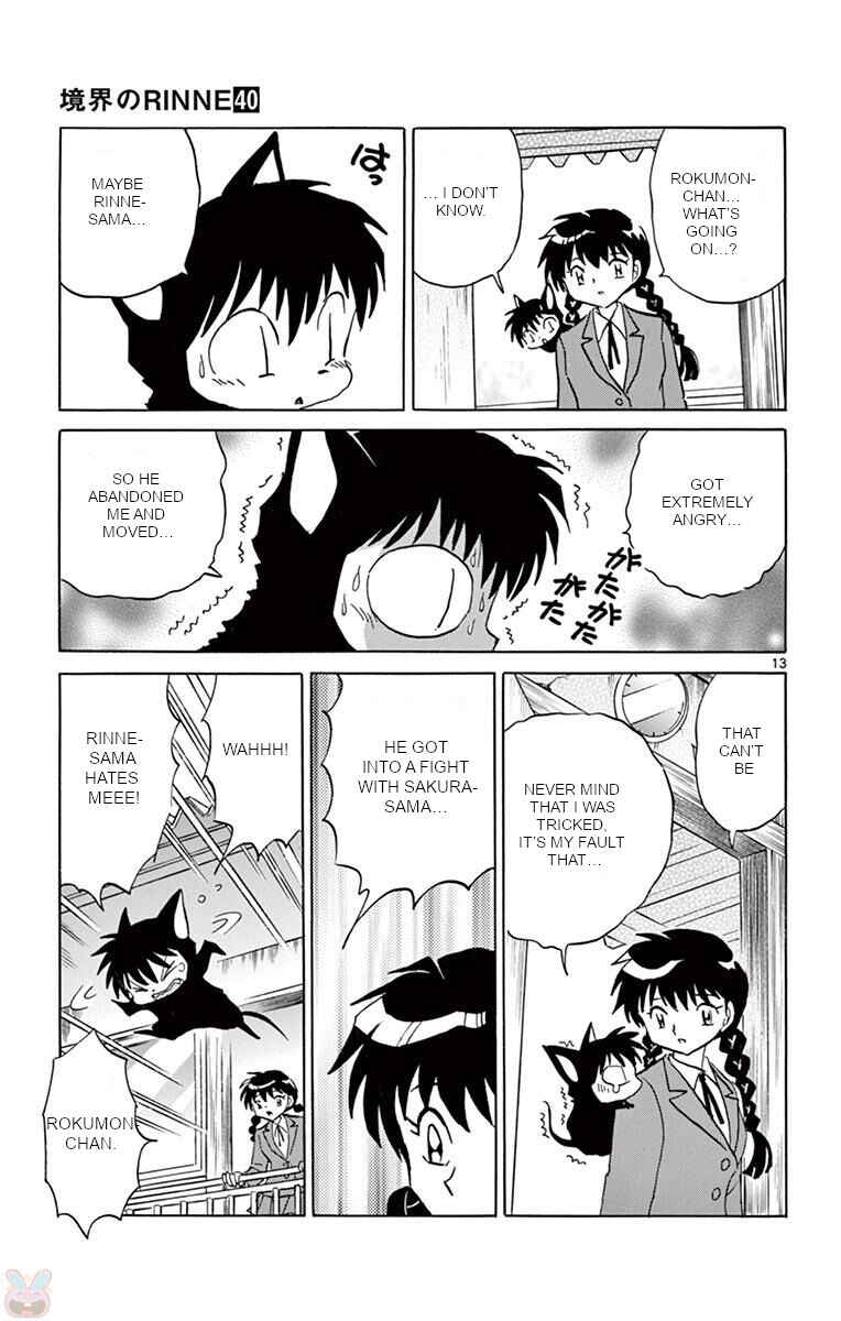 Page 13 Chapter 392 Wheel of Reincarnation Rinne