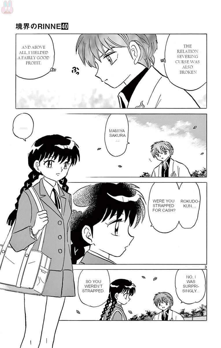 Page 3 Chapter 392 Wheel of Reincarnation Rinne