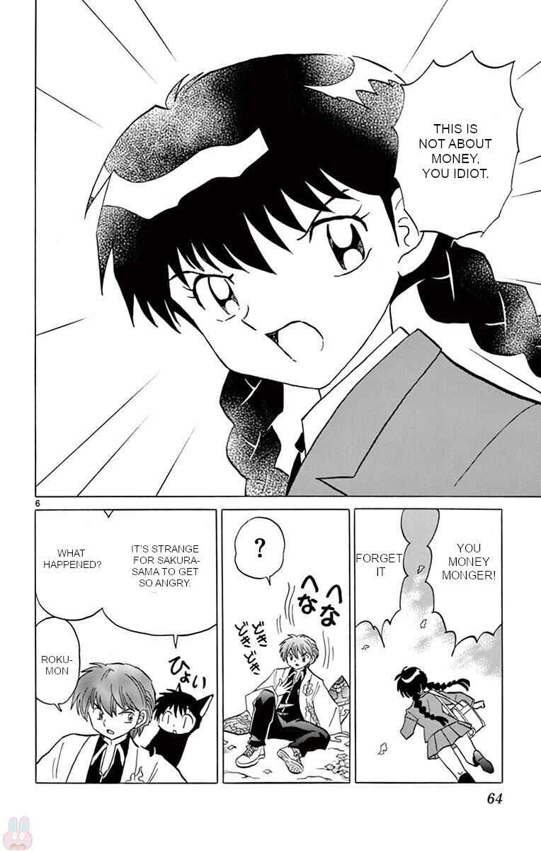Page 6 Chapter 392 Wheel of Reincarnation Rinne
