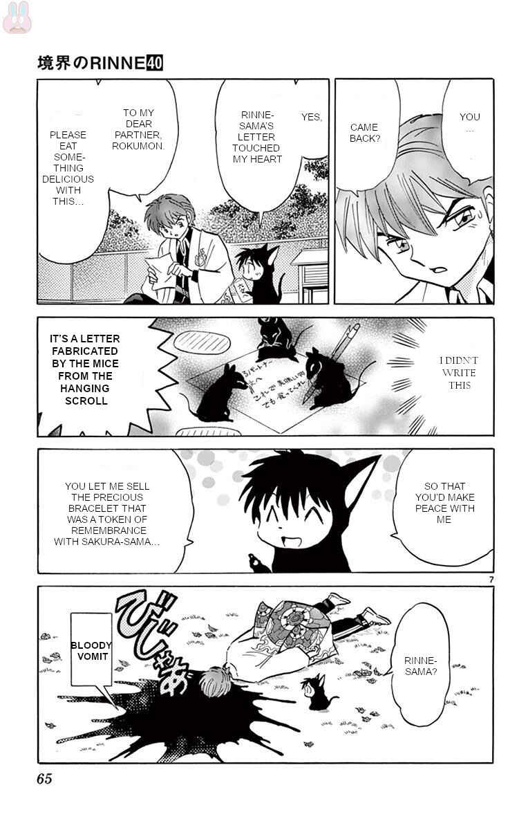 Page 7 Chapter 392 Wheel of Reincarnation Rinne