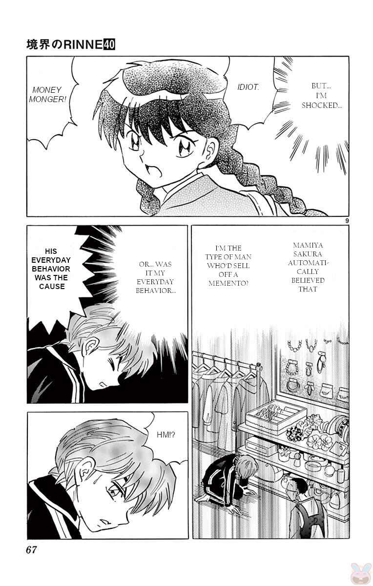 Page 9 Chapter 392 Wheel of Reincarnation Rinne