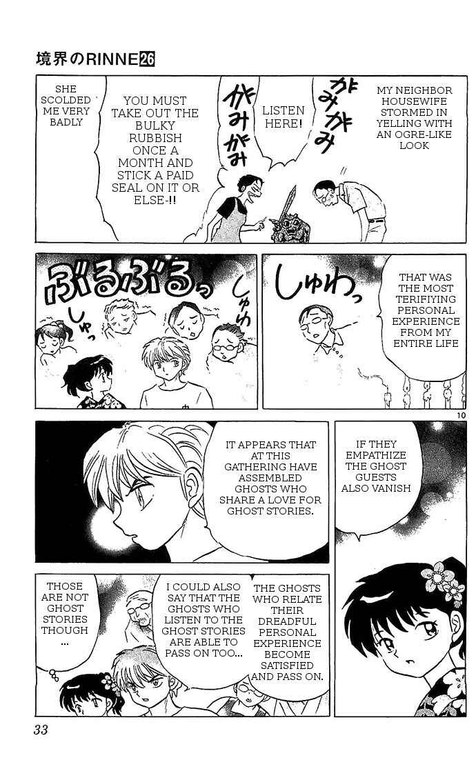 Page 10 Chapter 250 Wheel of Reincarnation Rinne