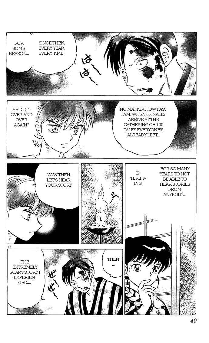 Page 17 Chapter 250 Wheel of Reincarnation Rinne