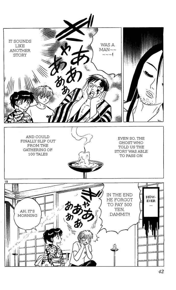 Page 19 Chapter 250 Wheel of Reincarnation Rinne