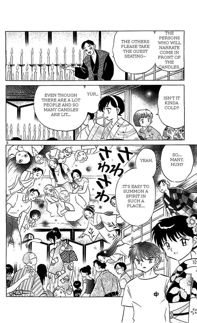 Page 5 Chapter 250 Wheel of Reincarnation Rinne