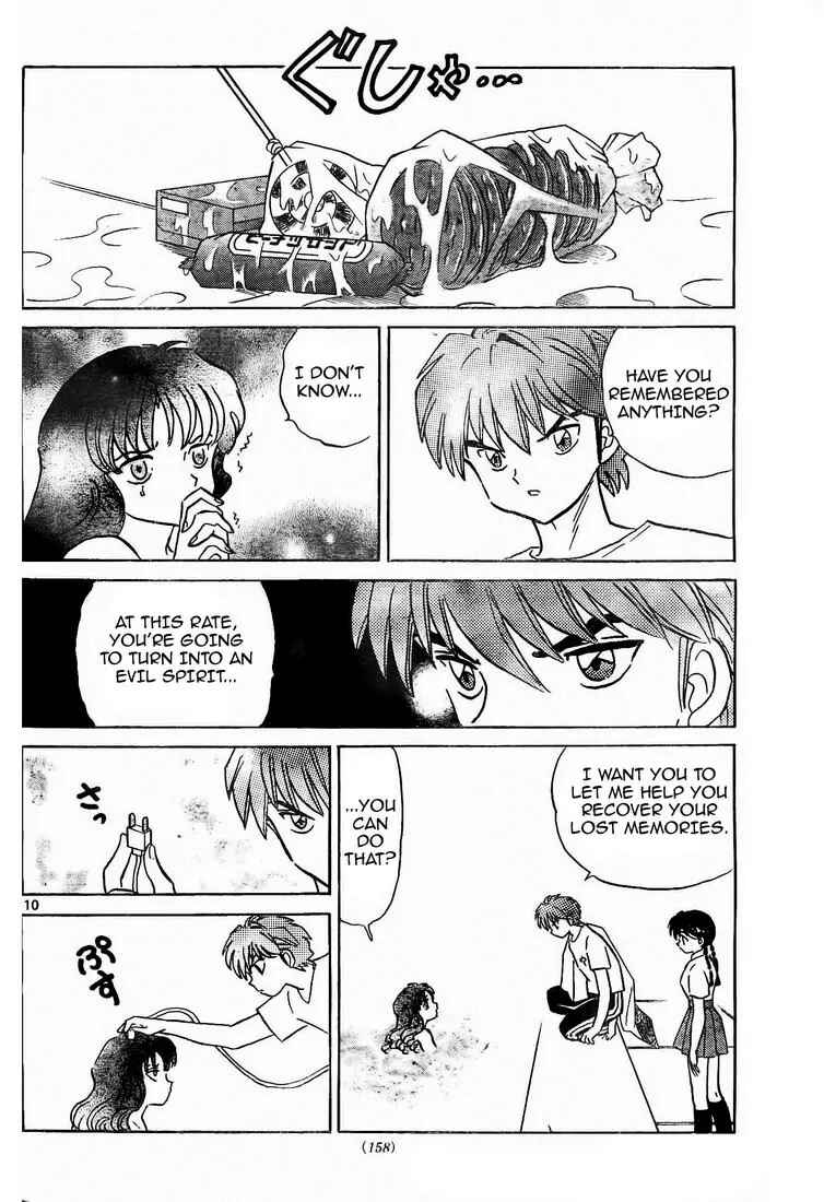 Page 10 Chapter 12 Wheel of Reincarnation Rinne