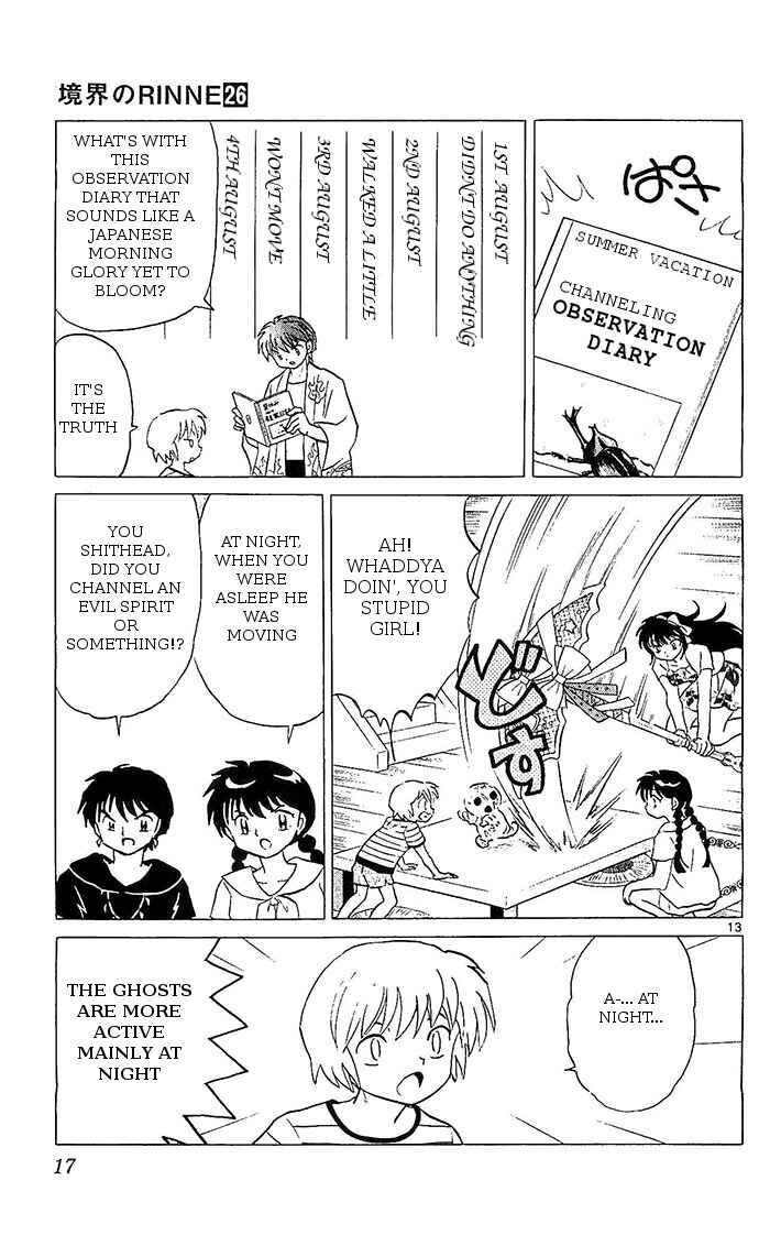 Page 13 Chapter 249 Wheel of Reincarnation Rinne