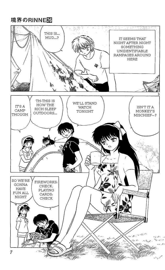 Page 3 Chapter 249 Wheel of Reincarnation Rinne