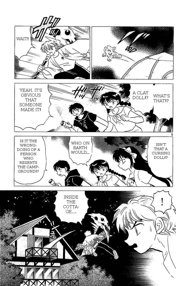 Page 9 Chapter 249 Wheel of Reincarnation Rinne
