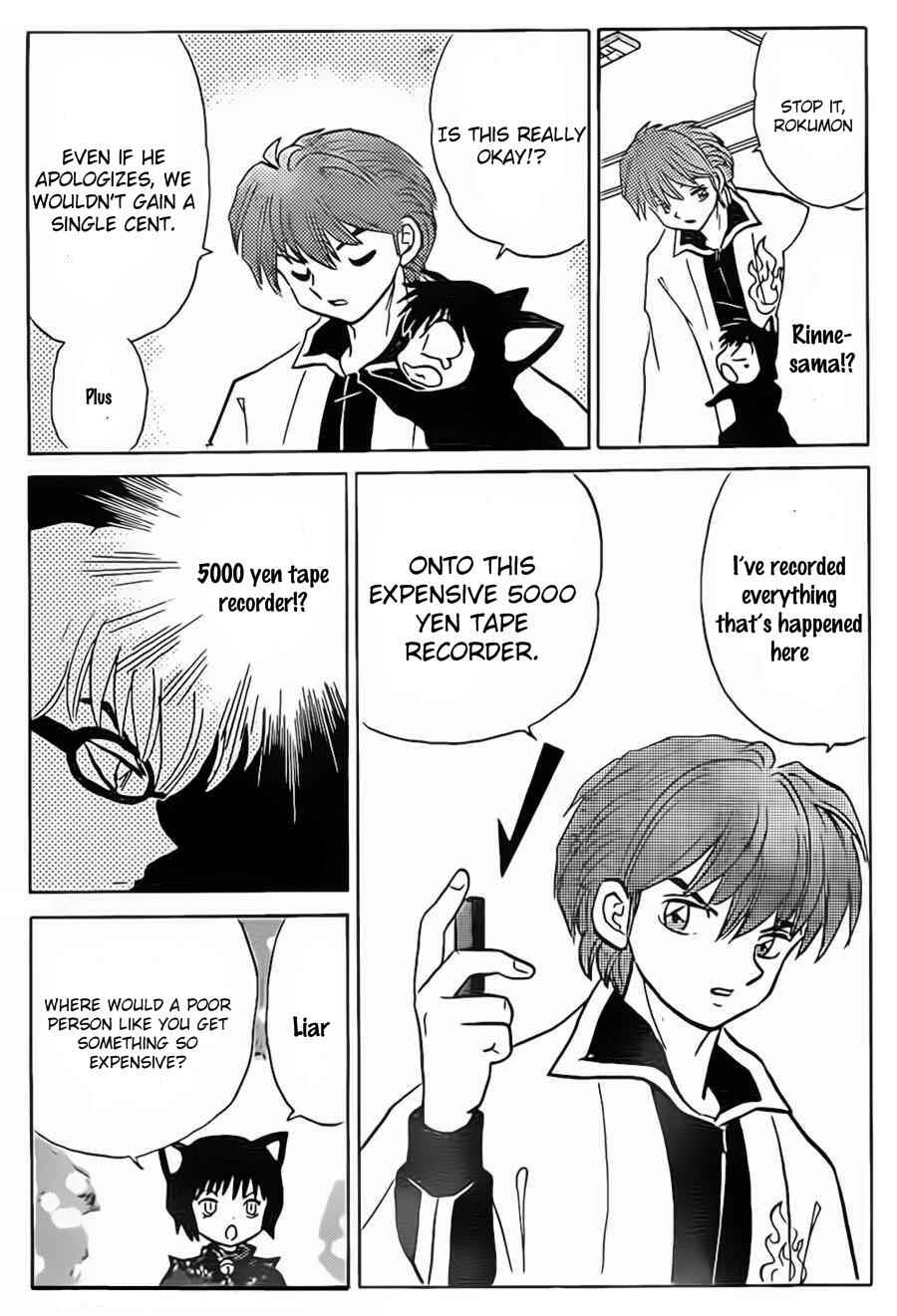 Page 16 Chapter 95 Wheel of Reincarnation Rinne