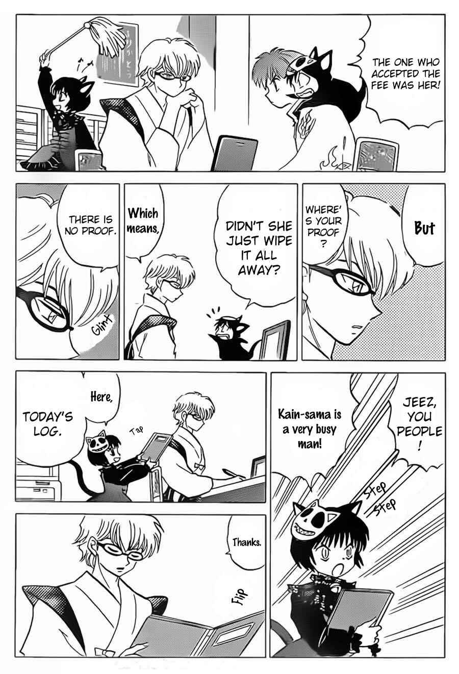 Page 8 Chapter 95 Wheel of Reincarnation Rinne