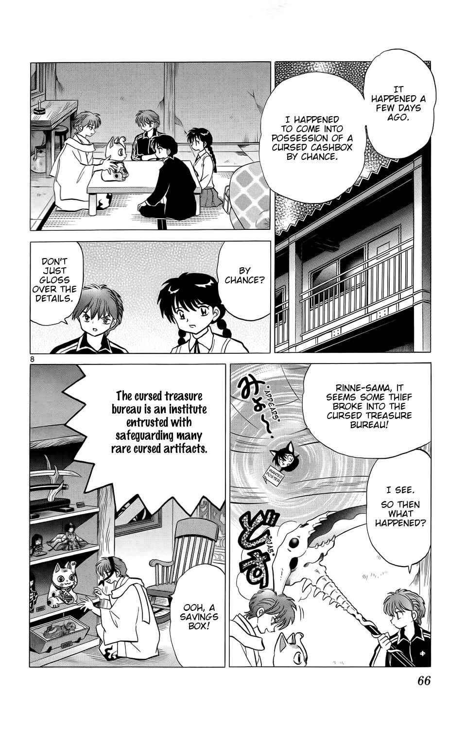Page 8 Chapter 162 Wheel of Reincarnation Rinne