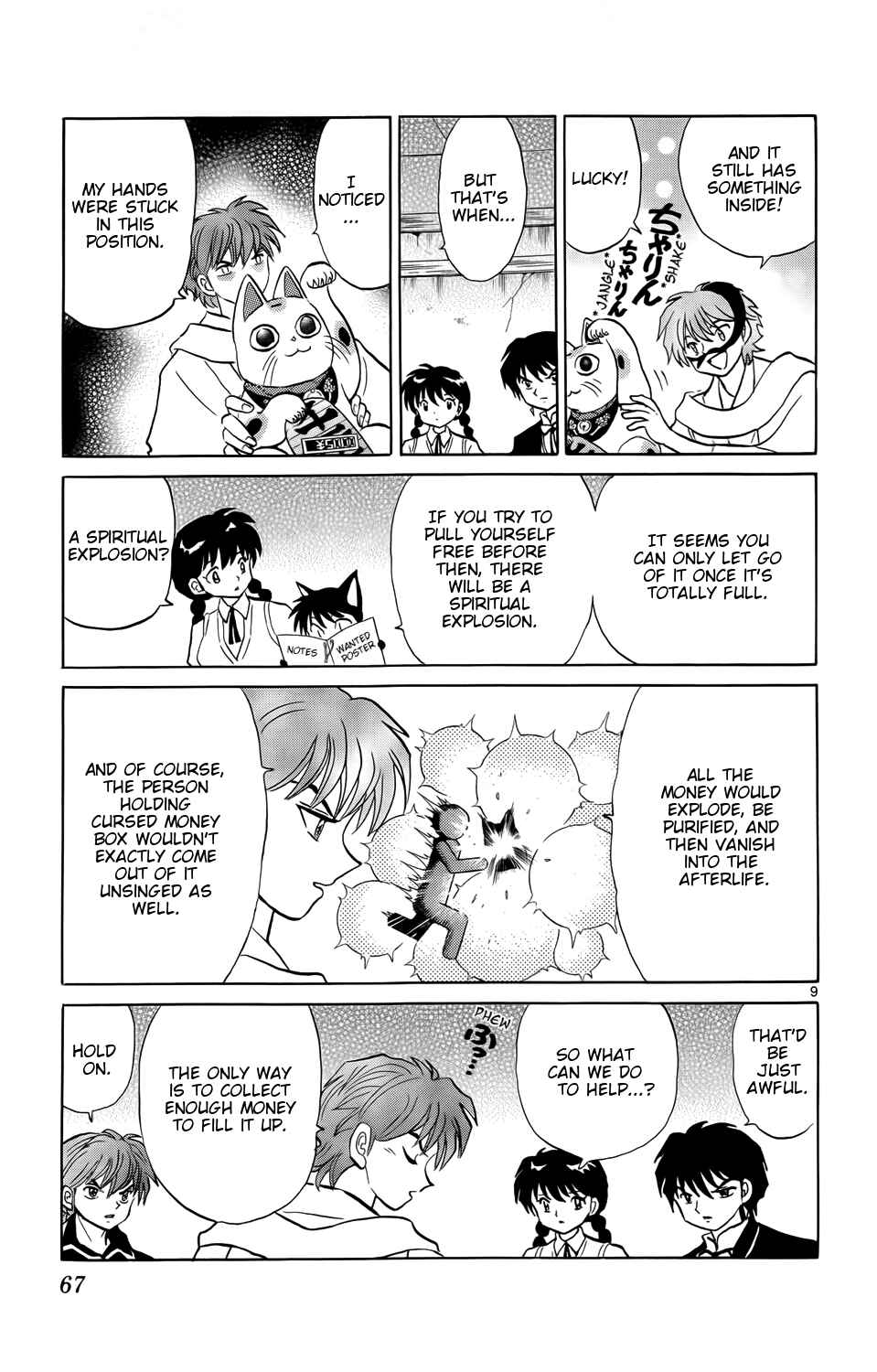 Page 9 Chapter 162 Wheel of Reincarnation Rinne
