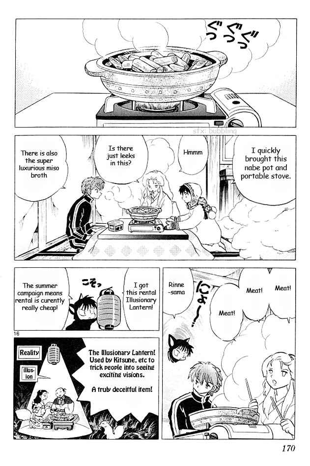 Page 16 Chapter 107 Wheel of Reincarnation Rinne