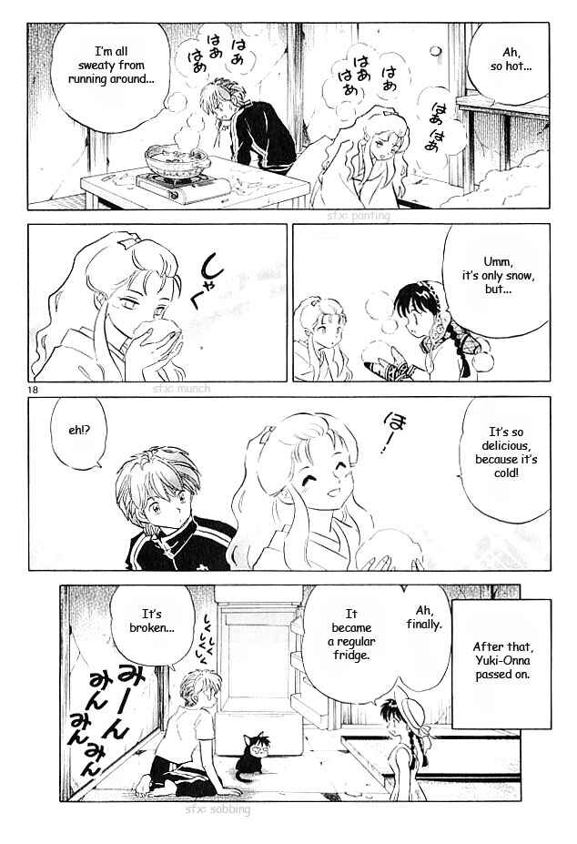 Page 18 Chapter 107 Wheel of Reincarnation Rinne