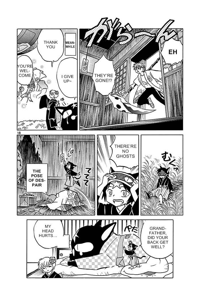 Page 18 Chapter 329 Wheel of Reincarnation Rinne