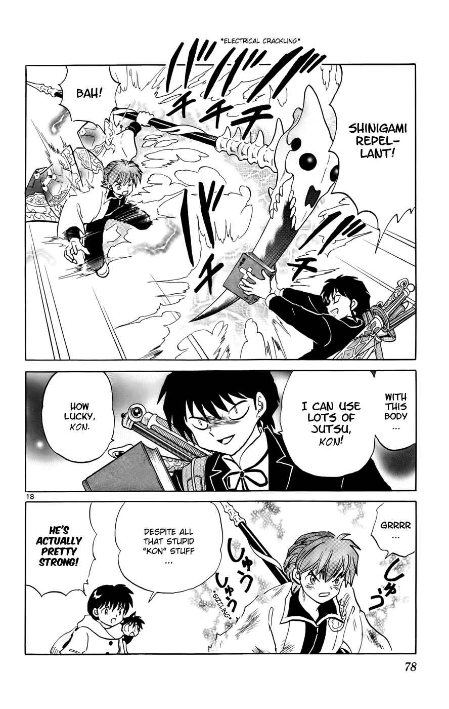 Page 18 Chapter 132 Wheel of Reincarnation Rinne