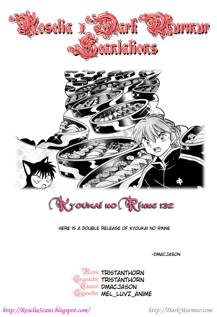 Page 19 Chapter 132 Wheel of Reincarnation Rinne