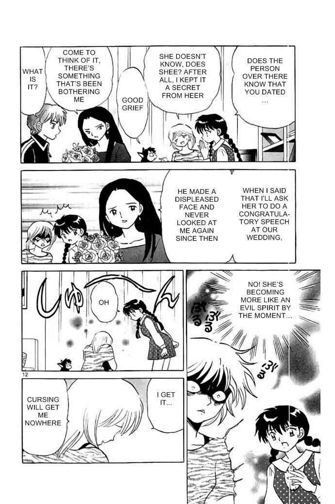 Page 12 Chapter 281 Wheel of Reincarnation Rinne