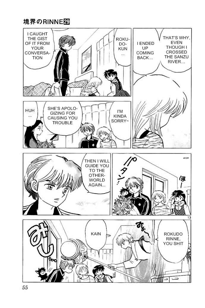 Page 13 Chapter 281 Wheel of Reincarnation Rinne