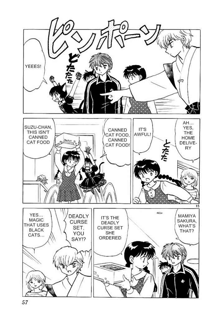 Page 15 Chapter 281 Wheel of Reincarnation Rinne