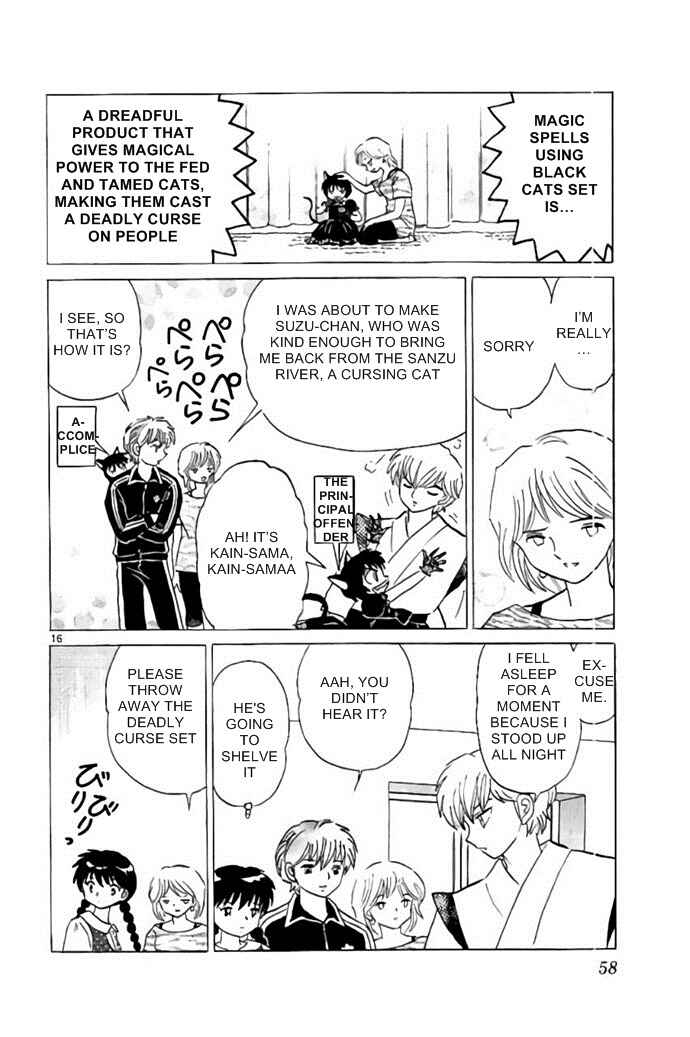 Page 16 Chapter 281 Wheel of Reincarnation Rinne