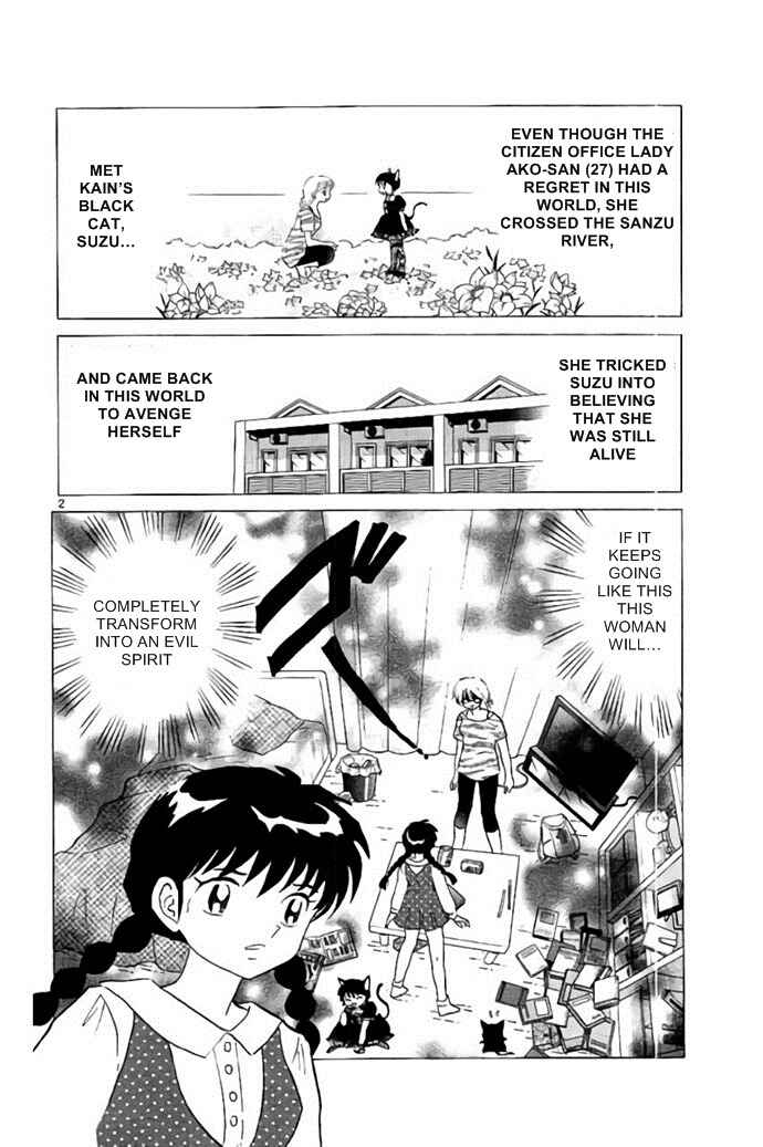 Page 2 Chapter 281 Wheel of Reincarnation Rinne