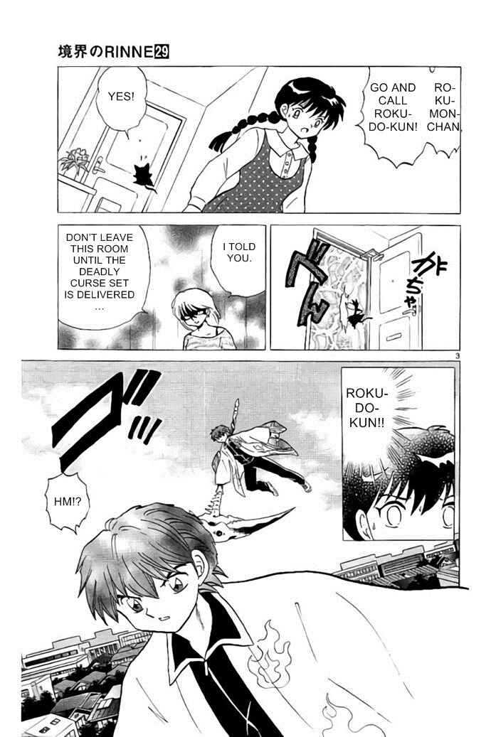 Page 3 Chapter 281 Wheel of Reincarnation Rinne