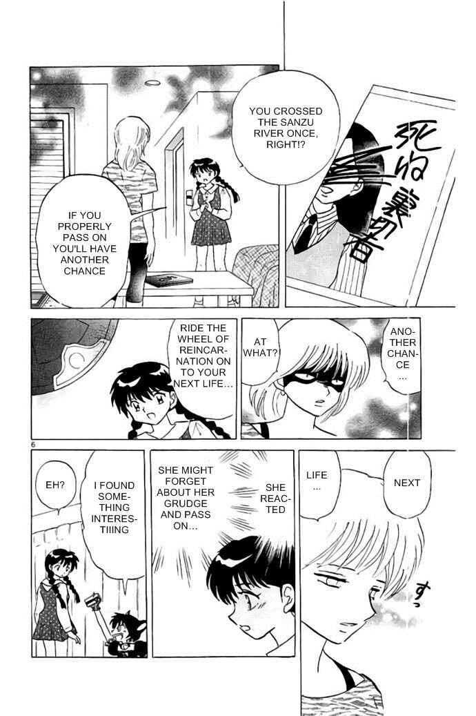 Page 6 Chapter 281 Wheel of Reincarnation Rinne