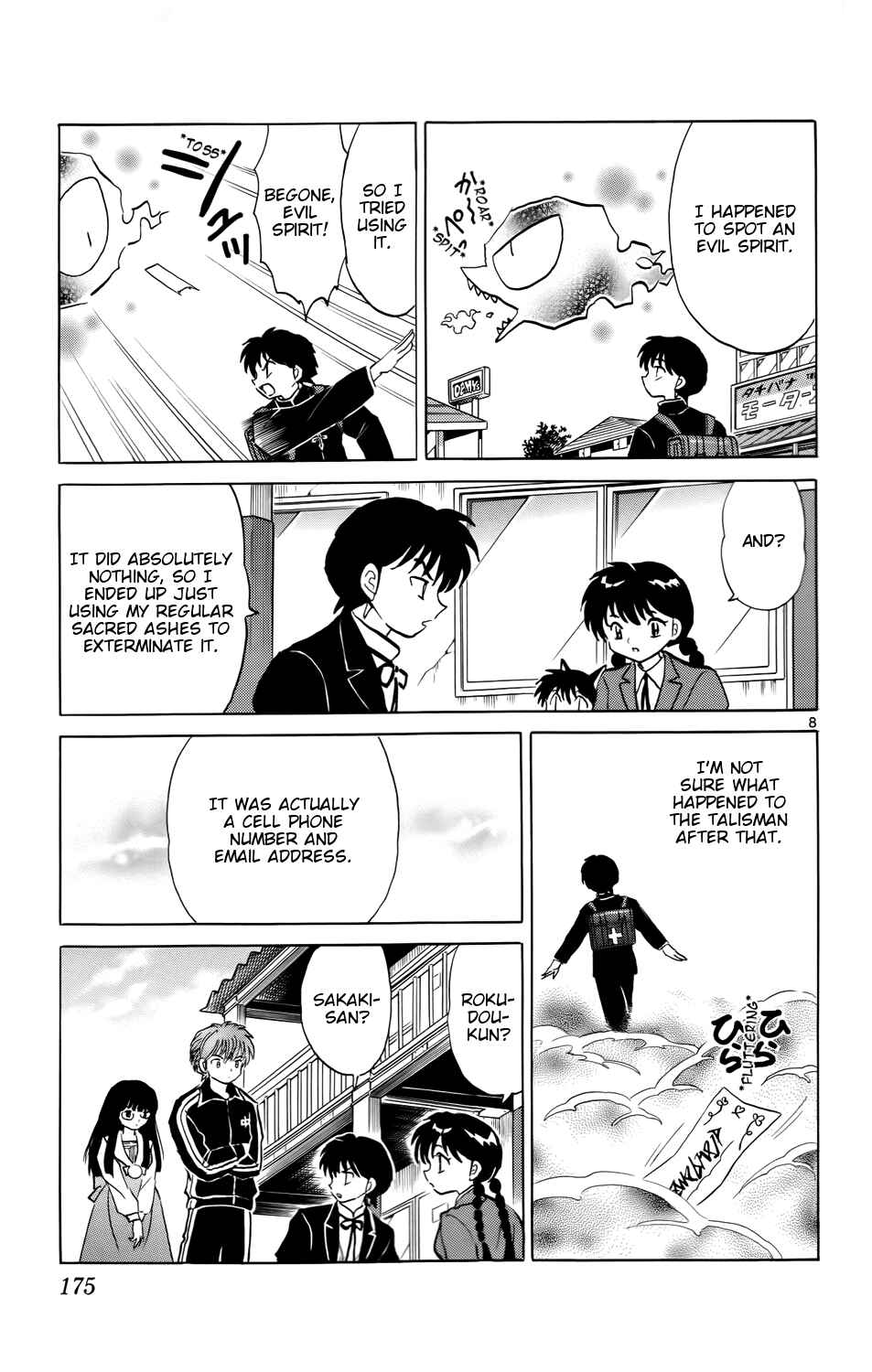 Page 10 Chapter 168 Wheel of Reincarnation Rinne